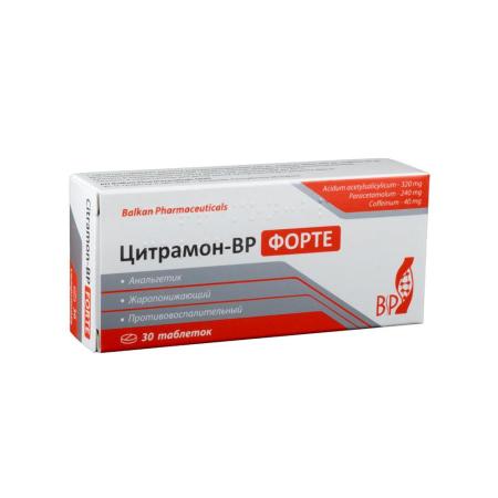 Цитрамон-BP Форте №30 таблетки (Ацетилсалициловая к-та+Парацетамол+Кофеин)